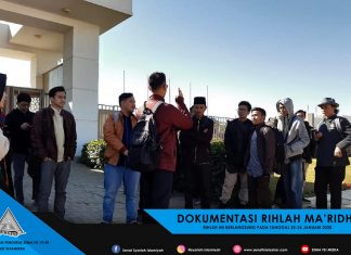 Notula Seminar Pengenalan Pameran Buku Internasional Kairo 2020