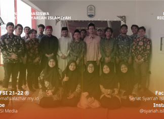 Musabaqoh Qiroatul Muqoror; Diselenggarakan untuk Mewadahi Persiapan Ujian Termin 2