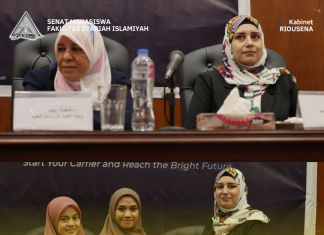 SEMA FSI Adakan Nadwah Ilmiyah Idadiyah Li Khirij Azhar Khusus Banat di Qoah lil Munaqasyah, Kuliah Dirasat Islamiyah