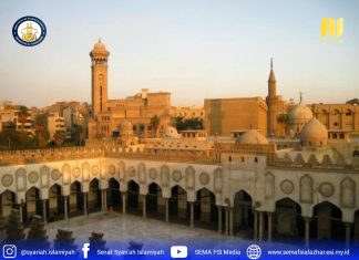 Strategi Perencanaan Dakwah bagi Mahasiswa Al-Azhar dalam Menyebarkan Nilai Keislaman di Lombok