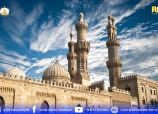 Perencanaan Dakwah Strategis: Peran Mahasiswa Al-Azhar dalam Implementasi Nilai-Nilai Syariah di Nusantara